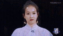 song qian disappointed