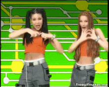 Smile Butterfly GIF - Smile Butterfly 1998 GIFs