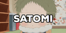 Satomi Mini0710 GIF - Satomi Mini0710 Ssaattoommii GIFs
