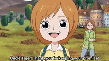 One Piece Fisher Tiger GIF