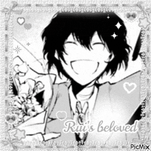 a black and white drawing of a smiling anime character with the words rui 's beloved on it .