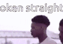 Oken Straight Straight GIF - Oken Straight Oken Straight GIFs