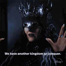 We Have Another Kingdom To Conquer The Quest GIF - We Have Another Kingdom To Conquer The Quest Well Defeat Another Empire GIFs
