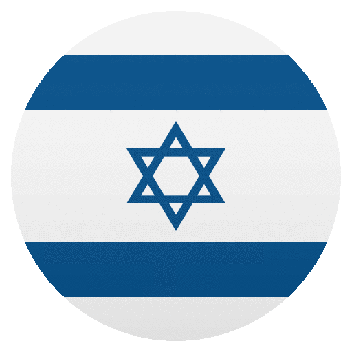 Israel Flags Sticker - Israel Flags Joypixels Stickers