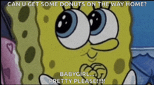 Spongebob Spongebob Meme GIF - Spongebob Spongebob Meme Cute GIFs