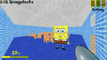 Spongeobb'S Basics Spongebob'S Basics Remastered GIF - Spongeobb'S Basics Spongebob'S Basics Remastered Spongebob'S Basics Faker Spongebob GIFs