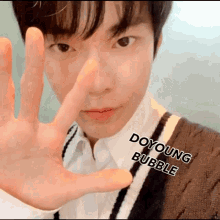 Doiethnkr Doyoung Bubble GIF - Doiethnkr Doyoung Bubble Nct Doyoung GIFs