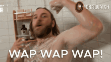 wap wap wap wap wap wap shower showering