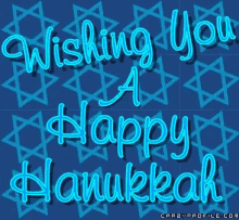 Happy Hanukkah GIF - Happy Hanukkah GIFs