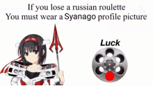 Russian Roulette Syanago GIF - Russian Roulette Syanago GIFs