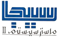 a blue and white logo that says ' ii ' on it