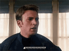 Confused Captain America GIF - Confused Captain America Steve Rogers GIFs
