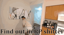 Find Out In Rp GIF
