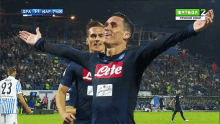 Napoli Milik Insigne Callejon Mertens Calcio Calciatori Forza Napoli GIF - Napoli Milik Insigne GIFs