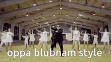 Blubman Style GIF