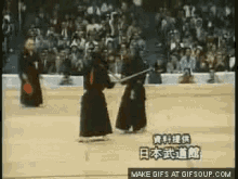 kendo martial arts japanese martial art shinai bamboo stick