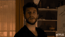 Huh James Scully GIF - Huh James Scully Forty Quinn GIFs