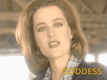 Gillian Anderson Sexy GIF