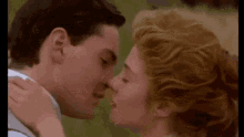 Besos Couple GIF - Besos Beso Couple GIFs