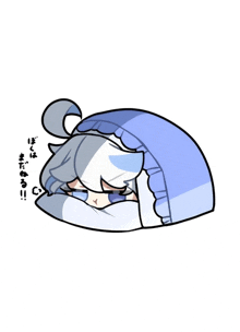a cartoon drawing of a person sleeping in a blanket