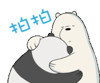 We Bare Bears Hugs Sticker - We Bare Bears Hugs Yes Stickers