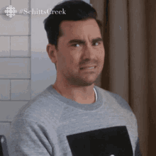 Schitts Creek Talking GIF - Schitts Creek Talking I Dont Think So GIFs