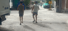 Happy Walking With The Friend GIF - Happy Walking With The Friend GIFs