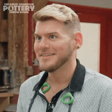 Thank You Thomas Haskell GIF - Thank You Thomas Haskell The Great Canadian Pottery Throw Down GIFs