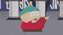 Faith Hilling Cartman GIF - Faith Hilling Cartman South Park GIFs