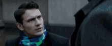 Awkward Look - The Interview GIF - The Interview James Franco Awkward GIFs