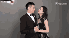 甜蜜 GIF - Sweet Couple Liu Shi Shi GIFs