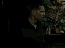 Rootgrcves Frankcastle GIF