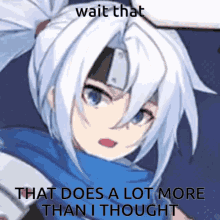 Grandchase What GIF - Grandchase What Lass GIFs