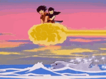 Love Cloud GIF - Love Cloud Goku GIFs