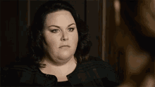 Surprise And Smile GIF - This Is Us This Is Us Series Kate Pearson GIFs