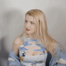 What Sophie GIF - What Sophie Tearastar GIFs