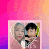a picture of a man and a woman in a heart shaped frame with a pink background