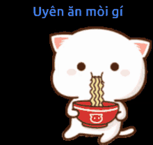 Uyenuyen Uyenanmoigi GIF - Uyenuyen Uyenanmoigi Uyenoi GIFs