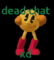 Dead Chat Xd Pac Man GIF - Dead Chat Xd Dead Chat Pac Man GIFs