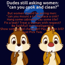 Dudes Ask Women Should Ask GIF - Dudes Ask Women Should Ask GIFs