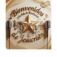 a sign that says bienvenidos a la sala la revelacion
