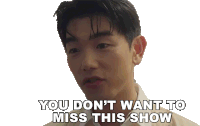 You Dont Want To Miss This Show Eric Nam Sticker - You Dont Want To Miss This Show Eric Nam Eric Nam에릭남 Stickers
