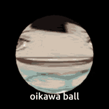 Oikawa Haikyuu GIF - Oikawa Haikyuu Oikawa Plush GIFs