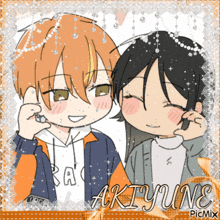 a picture of a boy and a girl with the name akiyune on it