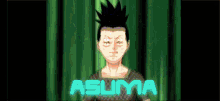 asuma sauve shikamaru naruto anime smoke