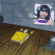 yurina worship yurina yurina meme