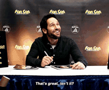 paul rudd thats great isnt it great thats great that is great