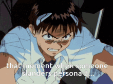 Shinji Evangelion GIF - Shinji Evangelion Persona2 GIFs