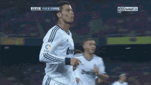 Cristiano Ronaldo Soccer Player GIF