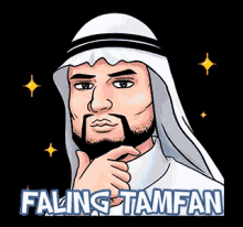 Faling Tamfan GIF